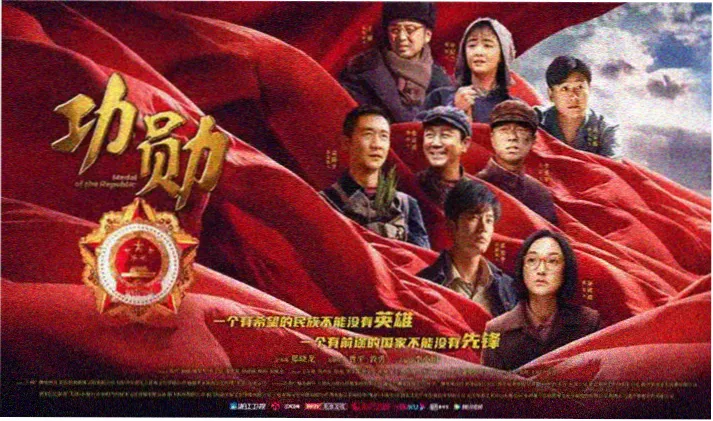 择天记3D动漫版 玄幻国漫推荐