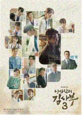 凡人修仙传 3D动漫推荐